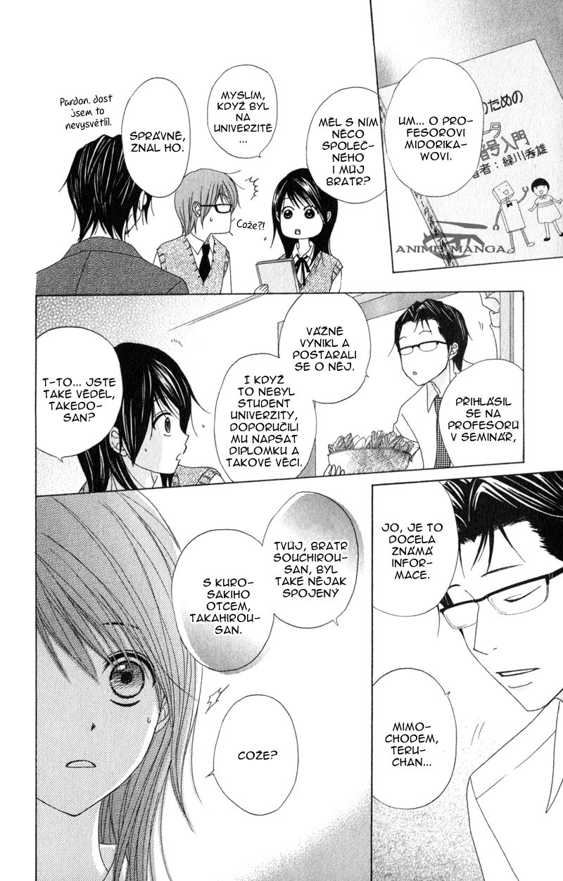 Dengeki Daisy v08 c37 - 090.jpg